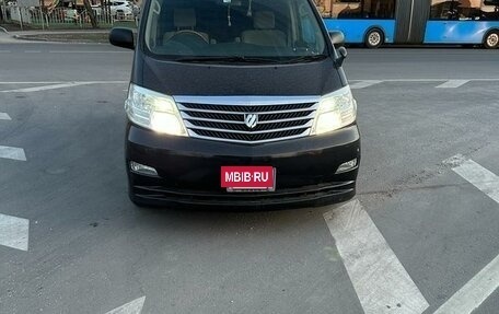 Toyota Alphard III, 2006 год, 1 999 000 рублей, 8 фотография