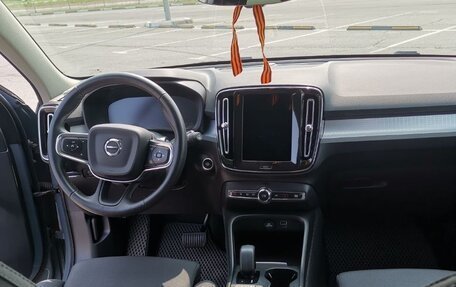 Volvo XC40 I, 2021 год, 3 690 000 рублей, 6 фотография