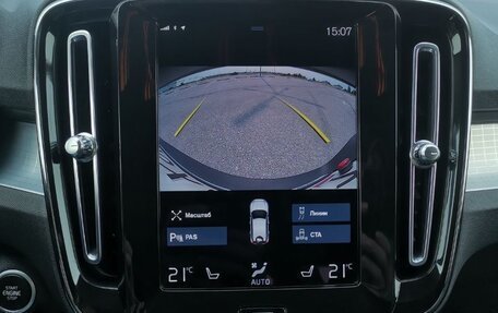 Volvo XC40 I, 2021 год, 3 690 000 рублей, 8 фотография