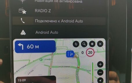 Volvo XC40 I, 2021 год, 3 690 000 рублей, 13 фотография