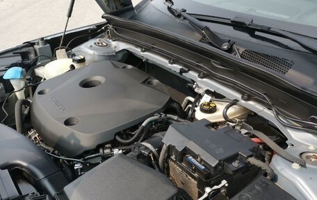 Volvo XC40 I, 2021 год, 3 690 000 рублей, 9 фотография