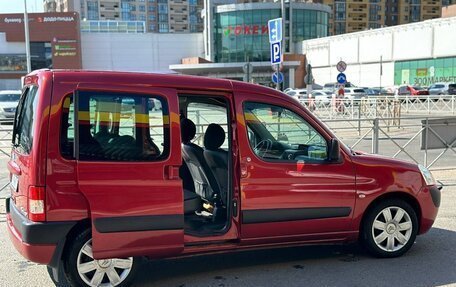 Citroen Berlingo II рестайлинг, 2007 год, 420 000 рублей, 3 фотография