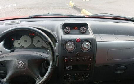 Citroen Berlingo II рестайлинг, 2007 год, 420 000 рублей, 4 фотография