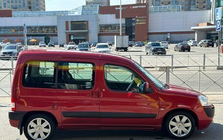 Citroen Berlingo II рестайлинг, 2007 год, 420 000 рублей, 2 фотография