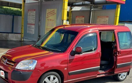 Citroen Berlingo II рестайлинг, 2007 год, 420 000 рублей, 7 фотография