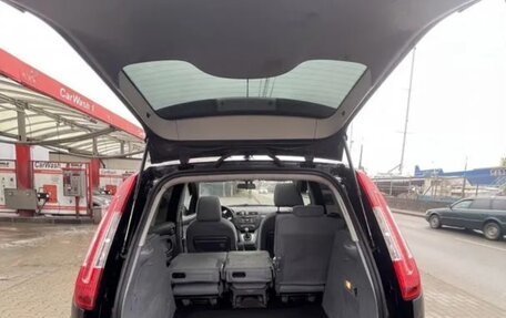 Ford C-MAX I рестайлинг, 2008 год, 510 000 рублей, 6 фотография