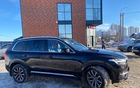 Volvo XC90 II рестайлинг, 2016 год, 3 000 000 рублей, 2 фотография