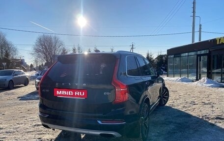 Volvo XC90 II рестайлинг, 2016 год, 3 000 000 рублей, 4 фотография