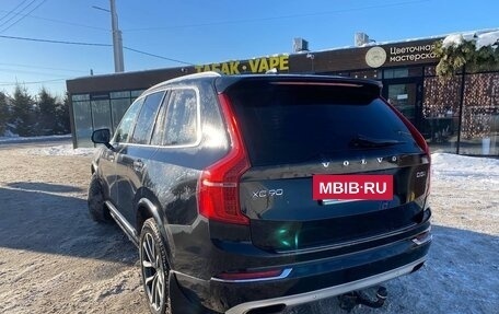 Volvo XC90 II рестайлинг, 2016 год, 3 000 000 рублей, 5 фотография