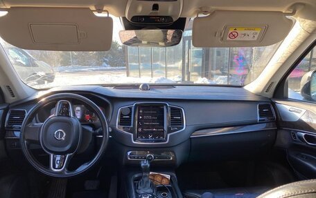 Volvo XC90 II рестайлинг, 2016 год, 3 000 000 рублей, 7 фотография