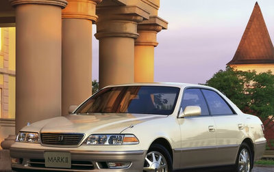 Toyota Mark II VIII (X100), 1996 год, 600 000 рублей, 1 фотография