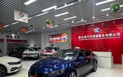 Nissan Altima VI (L34), 2020 год, 1 500 000 рублей, 1 фотография