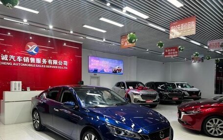 Nissan Altima VI (L34), 2020 год, 1 500 000 рублей, 3 фотография