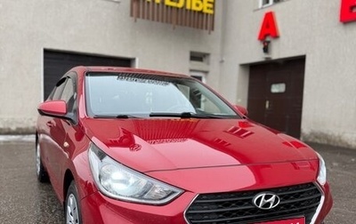 Hyundai Solaris II рестайлинг, 2019 год, 1 380 000 рублей, 1 фотография