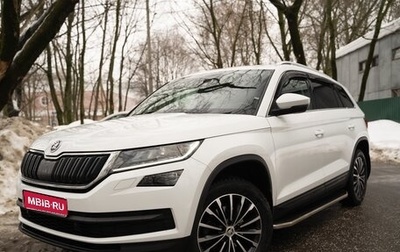 Skoda Kodiaq I, 2020 год, 3 300 000 рублей, 1 фотография