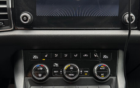 Skoda Kodiaq I, 2020 год, 3 300 000 рублей, 17 фотография