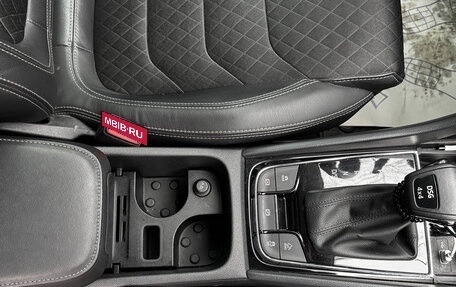 Skoda Kodiaq I, 2020 год, 3 300 000 рублей, 14 фотография