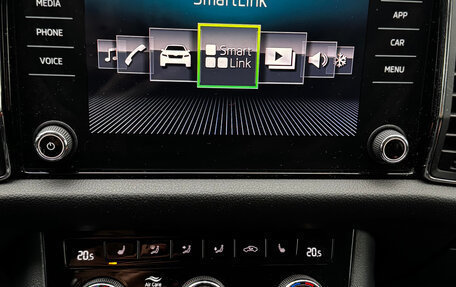 Skoda Kodiaq I, 2020 год, 3 300 000 рублей, 19 фотография