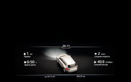 Skoda Kodiaq I, 2020 год, 3 300 000 рублей, 22 фотография