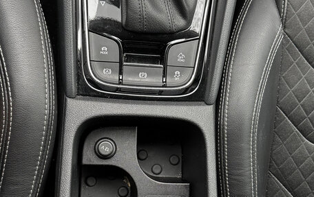 Skoda Kodiaq I, 2020 год, 3 300 000 рублей, 21 фотография