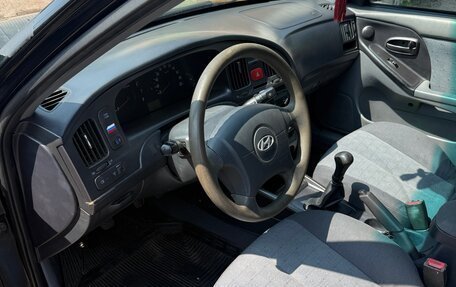 Hyundai Elantra III, 2003 год, 270 000 рублей, 17 фотография