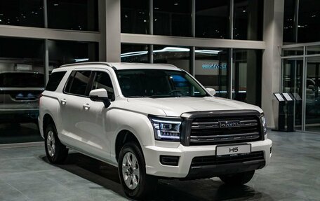 Haval H5, 2024 год, 3 699 000 рублей, 2 фотография