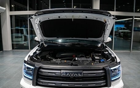 Haval H5, 2024 год, 3 699 000 рублей, 16 фотография