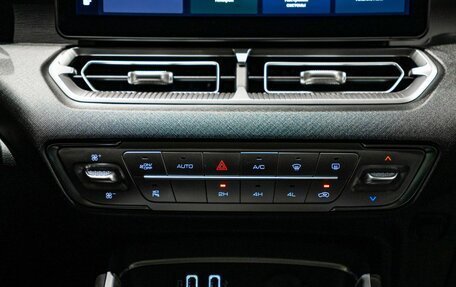 Haval H5, 2024 год, 3 699 000 рублей, 29 фотография