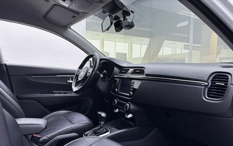 KIA Rio IV, 2018 год, 1 599 000 рублей, 11 фотография