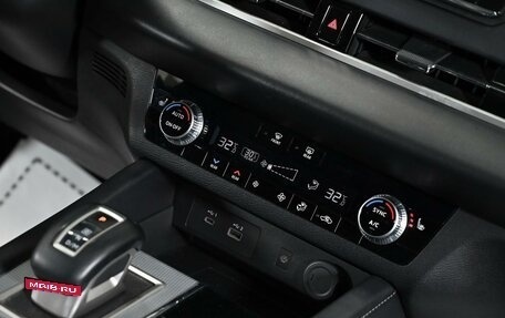 Mitsubishi Outlander, 2023 год, 3 349 000 рублей, 11 фотография