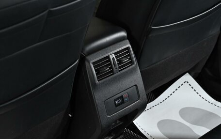 Mitsubishi Outlander, 2023 год, 3 349 000 рублей, 18 фотография