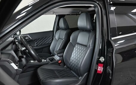 Mitsubishi Outlander, 2023 год, 3 349 000 рублей, 16 фотография