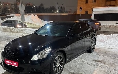Infiniti G, 2011 год, 2 100 000 рублей, 1 фотография