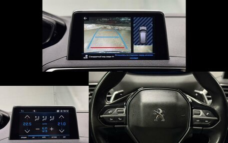 Peugeot 3008 II, 2020 год, 1 750 000 рублей, 18 фотография