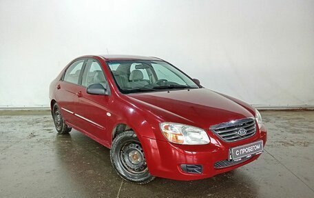 KIA Cerato I, 2008 год, 461 000 рублей, 3 фотография