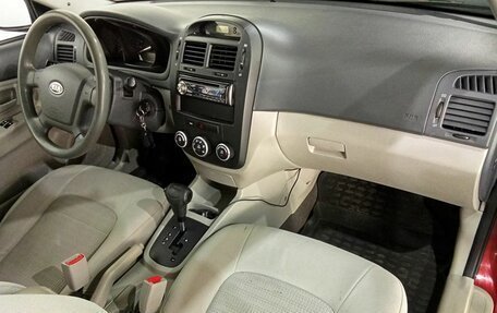 KIA Cerato I, 2008 год, 461 000 рублей, 9 фотография