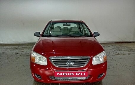 KIA Cerato I, 2008 год, 461 000 рублей, 2 фотография