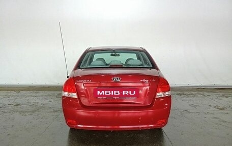 KIA Cerato I, 2008 год, 461 000 рублей, 5 фотография
