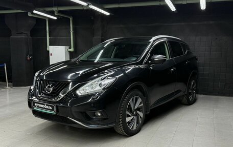 Nissan Murano, 2021 год, 2 484 300 рублей, 1 фотография