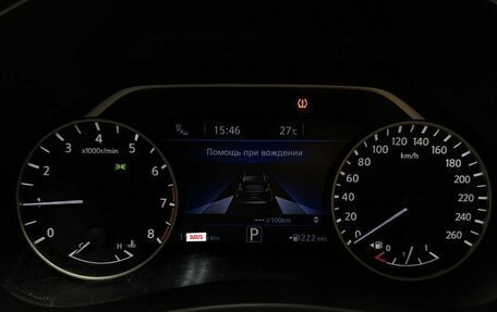 Nissan Murano, 2021 год, 2 484 300 рублей, 10 фотография