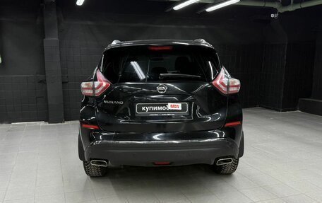 Nissan Murano, 2021 год, 2 484 300 рублей, 5 фотография