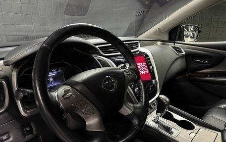 Nissan Murano, 2021 год, 2 484 300 рублей, 7 фотография