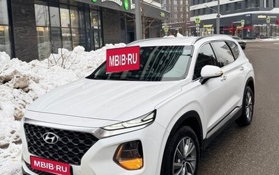Hyundai Santa Fe IV, 2018 год, 3 050 000 рублей, 1 фотография
