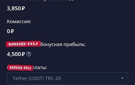 Opel Astra H, 2007 год, 420 000 рублей, 3 фотография