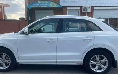 Audi Q3, 2016 год, 1 850 000 рублей, 1 фотография