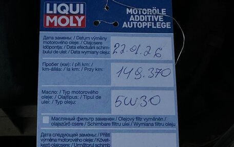 Toyota Camry, 2019 год, 2 750 000 рублей, 20 фотография