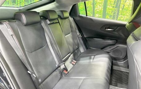 Toyota Prius IV XW50, 2025 год, 3 670 000 рублей, 12 фотография