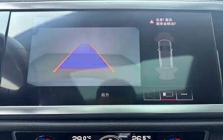 Audi Q3, 2022 год, 2 340 760 рублей, 14 фотография