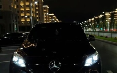 Mercedes-Benz M-Класс, 2013 год, 2 200 000 рублей, 1 фотография