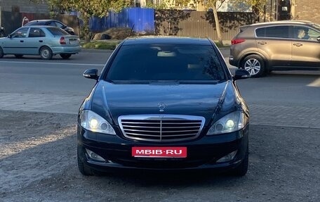 Mercedes-Benz S-Класс, 2008 год, 600 000 рублей, 1 фотография